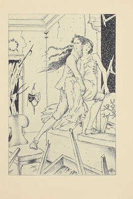 Уникальная подборка из 20 книг издательства «Аквилон»: